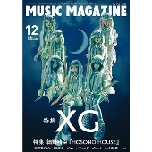 MUSIC MAGAZINE (ミュージックマガジン) 2024年 12月号 [雑誌]