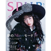SPUR (シュプール) 2025年 05月号 [雑誌]<REI表紙版>
