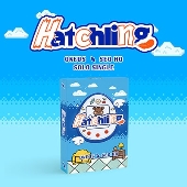 Hatchling: Solo Single (POCA ver.) ［ミュージックカード］＜数量限定盤＞