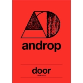 androp 「door」 バンドスコア