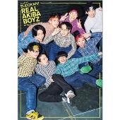 REAL AKIBA BOYZ OFFICIAL FANBOOK』9月27日発売！オンライン先着特典「リアルアキバボーイズフォトカード 1  枚(9種ランダム)」 - TOWER RECORDS ONLINE