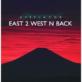 East 2 West N Back