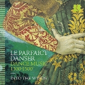 13～16世紀のヨーロッパ宮廷舞曲