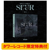 初回生産盤］TAKANAKA SUPER LIVE 2023 ULTRA SEVEN-T