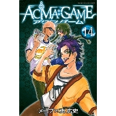 ACMA:GAME アクマゲーム Blu-ray BOX〈6枚組〉 Amazon.co.jp: ACMA:GAME アクマゲーム Blu-ray BOX : 間宮祥