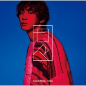 CHANYEOL (チャンヨル/EXO) 日本ファーストミニアルバム『日々