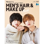 メンズプレッピープラス メンズヘアメイクBOOK