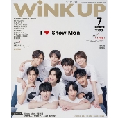 Hey! Say! JUMP - おまとめ!!!❶はななᙏ̤̫❤︎6月20日までお取置き!!! 勝手にHey! Say! JUMP PV大賞を考えてみた【後編】 | それぞれの空