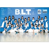 乃木坂46公式ライバル「僕が見たかった青空」が登場。「B.L.T.