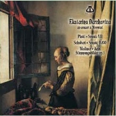 プラッティ: クラヴィーア・ソナタ Op.4-1、シューベルト: ピアノ・ソナタ第17番、メトネル: 8つの情景画 Op.1