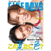 FINE BOYS(ファインボーイズ) 2025年 07月号 [雑誌]