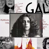 Gal Costa（ガル・コスタ）｜元祖MPBの女王によるニュー・アルバム 