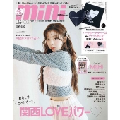 mini (ミニ) 2026年 03月号 [雑誌]