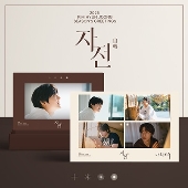特集：2025 SEASON'S GREETINGS - TOWER RECORDS ONLINE