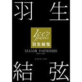 SEASON PHOTOBOOK 2020-2021