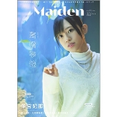 Maiden vol.2 乙女心が咲き誇る!清く、気高く、かわいく生きる女性声優をクローズアップ TOKYO NEWS MOOK 号