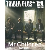 TOWER PLUS+ 2020年12月1日号＜オンライン提供 (限定100冊)＞