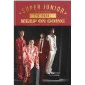 The Road : Keep on Going: SUPER JUNIOR Vol.11 (Vol.1)(STREET Ver.)