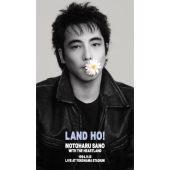 佐野元春　 The Circle Tour / Land Ho!　ライブ版 佐野元春 The Circle Tour / Land Ho! ライブ版 - メルカリ
