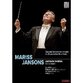 ドヴォルザーク: スターバト・マーテル