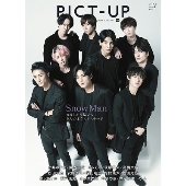 ピクトアップ 2022年 04月号 [雑誌]