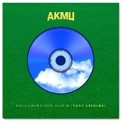 AKMU – 항해 / Sailing – Vinyl (Blue Translucent , 2nd