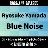 Blue Noise ［CD+Blu-ray Disc+フォトブックレット］＜初回限定盤＞