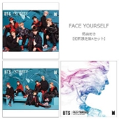 BTS (防弾少年団)、待望の日本オリジナル・アルバム『FACE YOURSELF 