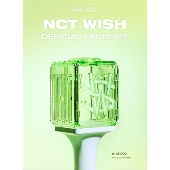 NCT Wish OFFICIAL FANLIGHT