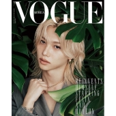 VOGUE KOREA 2025年12月号＜A_FELIX (Stray Kids)＞