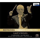 朝比奈隆・ベートーヴェン交響曲 DVD 全集お写真のものが全てとなります
