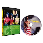 ノーウェア デジタルリマスター版