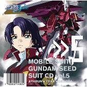 機動戦士ガンダムSEED FREEDOM』オリジナルサウンドトラックが