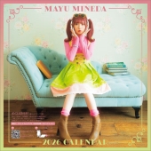 峯田茉優 カレンダー 2026