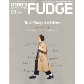 men's FUDGE 2021年3月号