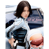 ウルトラセブン　ひし美ゆり子　限定フォトパネル『ANNE』　友里アンヌ隊員 ウルトラマン 最年長 ウルトラセブン ひし美ゆり子 限定フォト