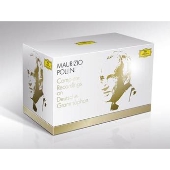 ポリーニ75歳を記念するBOX『マウリツィオ・ポリーニ～DG録音 