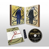 ゴールデンカムイ 第十二巻＜初回限定版＞