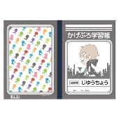 かげぷろ学習帳/カノ