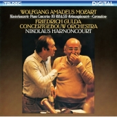 モーツァルト: ピアノ協奏曲第26番「戴冠式」、第23番、2台のピアノのための協奏曲、チック・コリア: 2台のピアノのためのファンタジー、フリードリヒ・グルダ: ピンポン＜2025年マスタリング＞＜タワーレコード限定＞