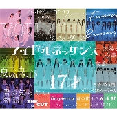 アイドルネッサンス最後のアルバム 結成記念日の5月4日に発売 - TOWER