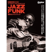 激レアDVD John Scofield / JAZZ-FUNK GUITAR - メルカリ