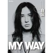 LUNA SEA J 7点参戦セット【5/29まで出品】 EDWARDS E-J-78TV LUNA SEA J Signature Model を買った話｜仲田晋也