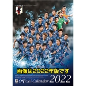 日曜劇場『オールドルーキー』Blu-ray&DVD BOXが2023年2月3日発売