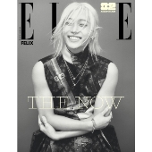 ELLE KOREA 2024年11月号＜E_FELIX＞