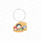 ヒプノシスマイク SANRIO NAKAYOKU EDIT ワイヤーキーホルダー/天谷奴 零×ゴロピカドン