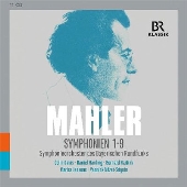 バイエルン放送交響楽団と名指揮者たちによるマーラー：交響曲 