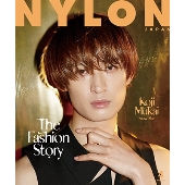 NYLON JAPAN (ナイロンジャパン) 2023年 04月号 [雑誌]