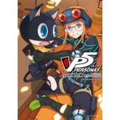 ペルソナ　25周年　タワーレコード　タワレコ　コラボ　缶バッジ　主人公　② Amazon.co.jp: ペルソナ25周年タワレココラボ缶バッジ : ホビー