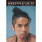 STEPPIN'OUT! ステッピンアウト! VOl.11